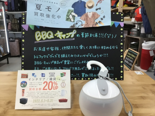 ランタンのLEDキャンドルランタン