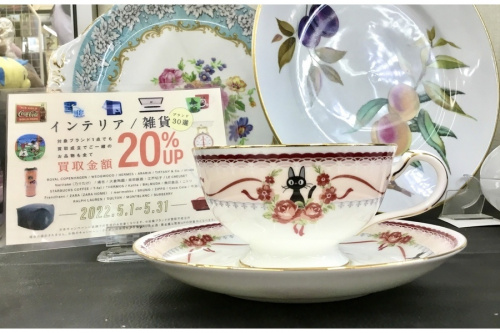 ティーカップのノリタケ