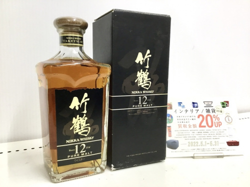 ウィスキーのジャパニーズ