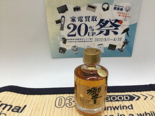 ウィスキーのジャパニーズ