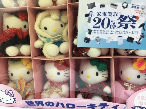 サンリオの12カ国