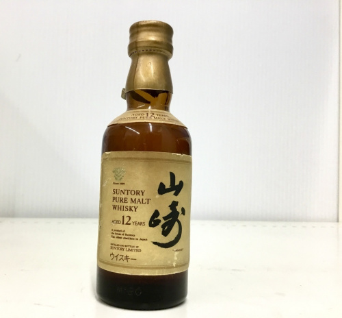 山崎12年のサントリー