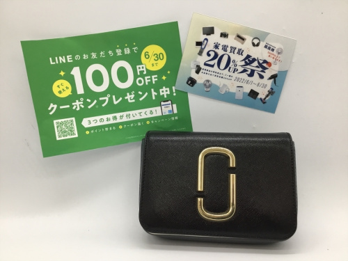 Marc JACOBSのマークジェイコブス