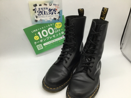 トレファクブログ画像１