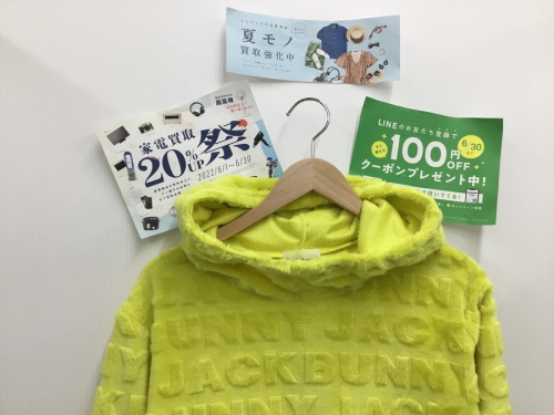 JACK BUNNYのジャックバニー