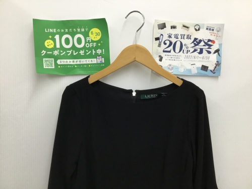 Ralph Laurenのラルフローレン