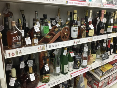 余市の12年