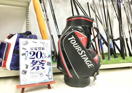 収納家具