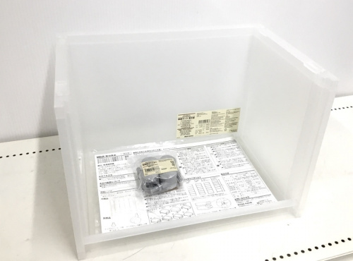 収納家具の収納ケース