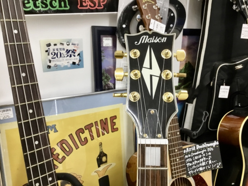 MAISON（メイソン）レスポールのエレキギター入荷致しました！【郡山