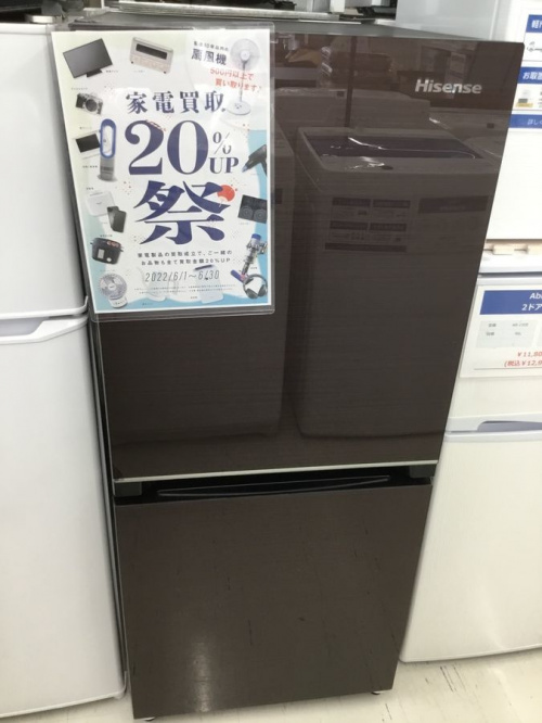 ハイセンスのRｰG13B