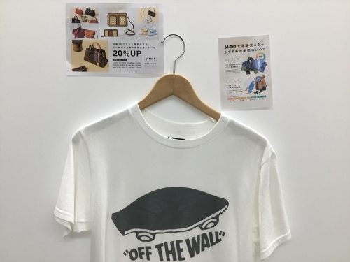 VANSのエヌハリウッド×バンズ