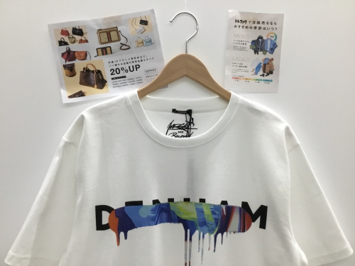 Denhamのデンハム