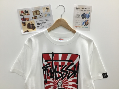 マキシマムザホルモンのTシャツ