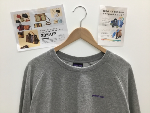 patagoniaのパタゴニア