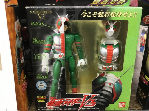 フィギュアの超合金