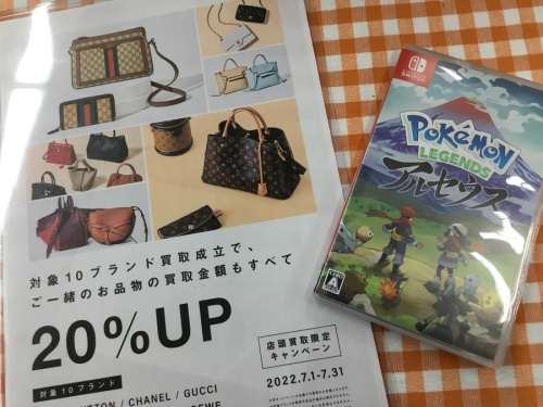 ポケモンのアルセウスアルセウス
