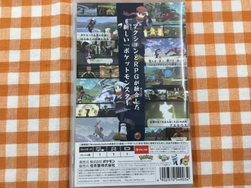 アルセウスアルセウスのSwitch