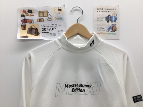 MASTER BUNNY EDITIONのマスターバニーエディション