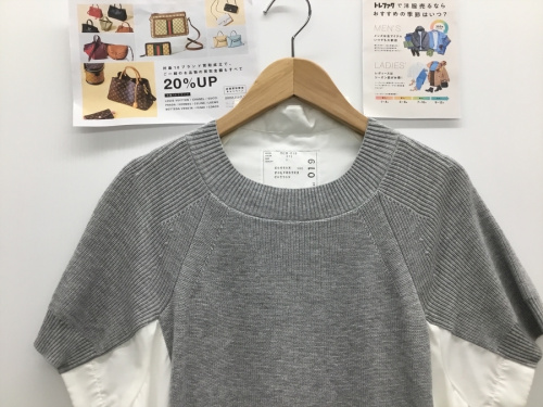 SACAIのサカイ