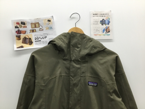 patagoniaのパタゴニア
