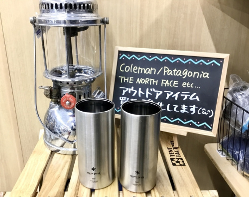 スノーピークのタンブラー