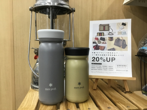 コールマンのスノーピーク