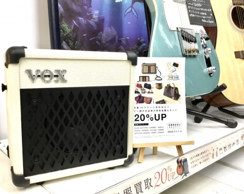 楽器買取のギターアンプ