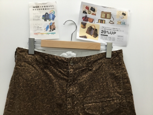 Engineered Garmentsのエンジニアドガーメンツ