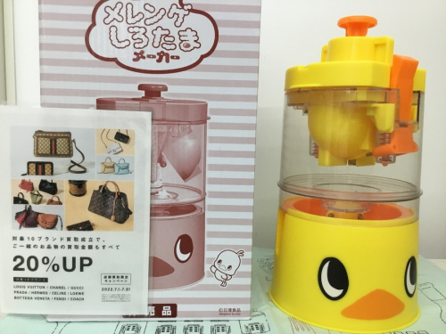 非売品のメレンゲしろたまメーカー