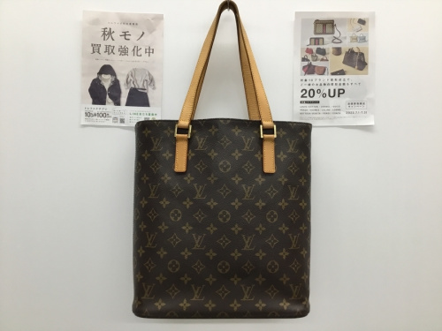 ヴィトンのシュプリーム