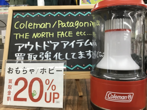 コールマンのCOLEMAN
