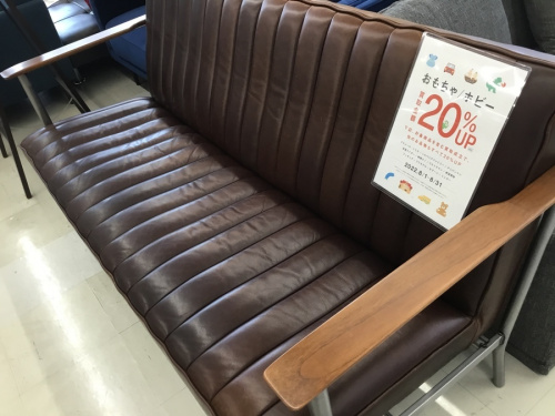 クラッシュゲートのダイナー