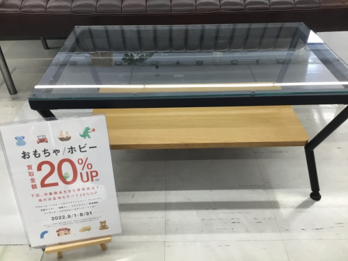 Franc francのフランフラン