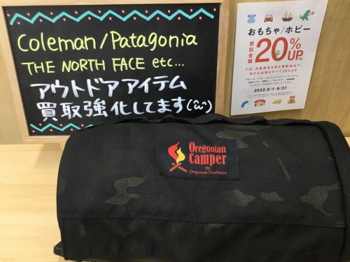 Oregonian Camperのキャンプ用品