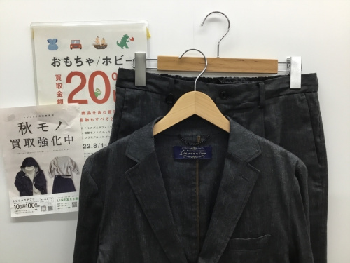 nano・universeのナノユニバース