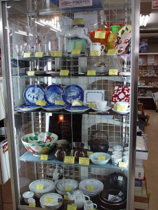 トレファク町田店ブログ