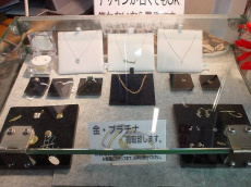 トレファク町田店ブログ