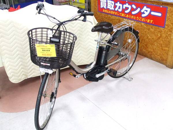 自転車 町田