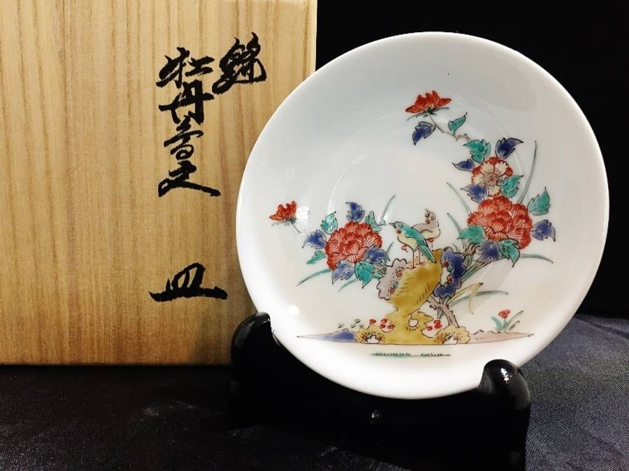 源右衛門牡丹手描き小皿5枚 源右衛門牡丹手描き小皿5枚 染錦紫牡丹絵（楕円・小）皿