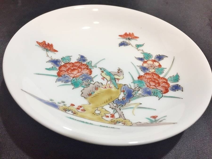 14代柿右衛門 飾り小皿 牡丹鳥文買取入荷！！【町田店】｜2017年03月20