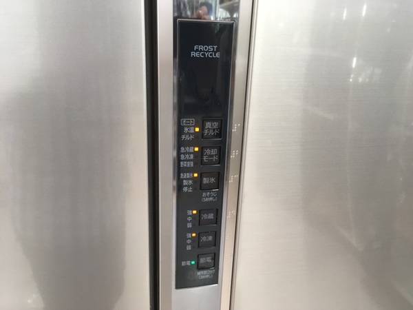 HITACHI 冷蔵庫 X-S5200F 520L 両開き HITACHI 冷蔵庫 X-S5200F 520L