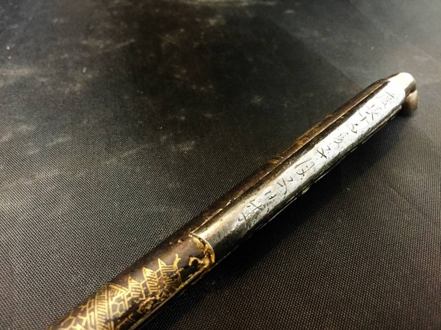 U1803】煙草入 純銀キセル 煙管 キセル 金唐皮の叺 鶏前金 網代