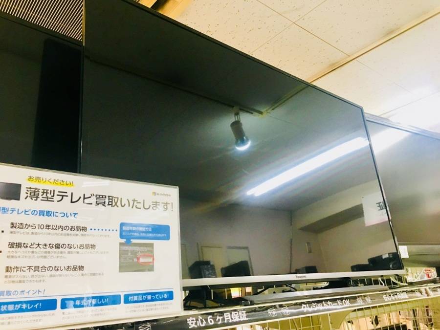 ザ・ビッグ！Panasonic製49インチの大型テレビ入荷【町田店】｜2017年