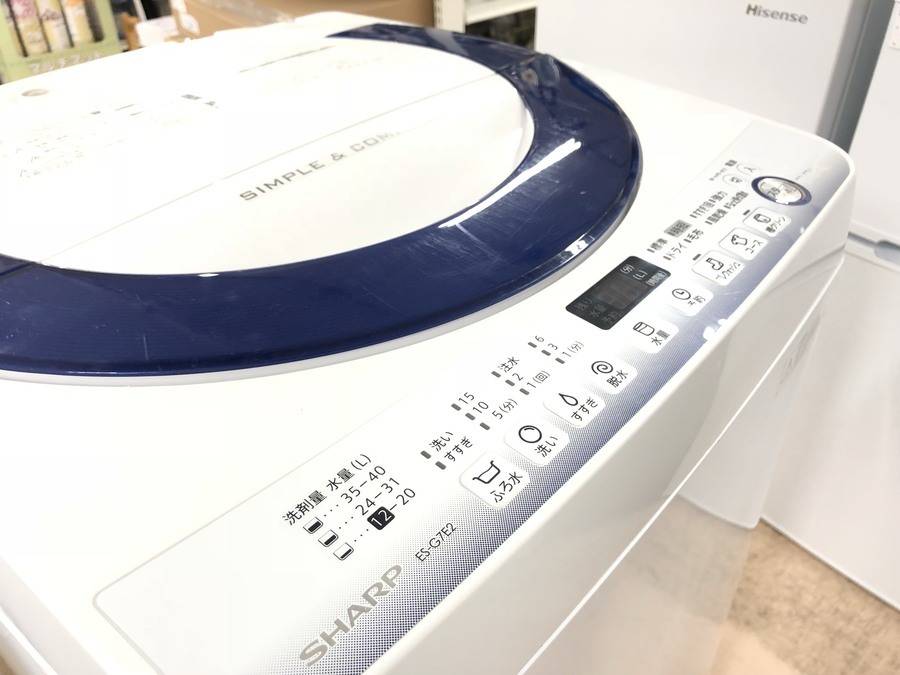 安心1年保証付！SHARPの洗濯機入荷です！【町田店】｜2018年09月04日