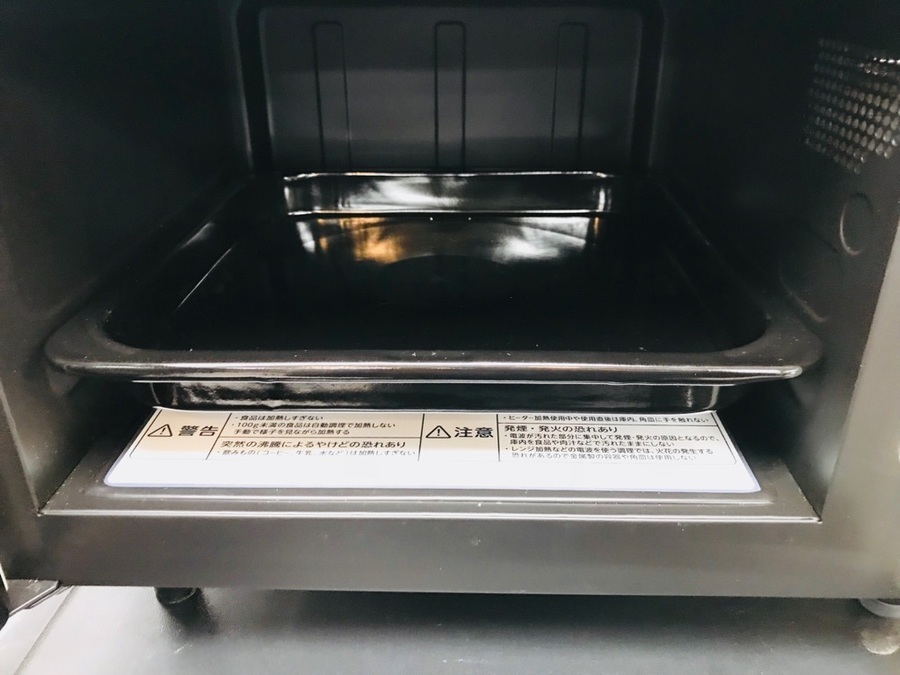 TOSHIBA オーブンレンジ入荷しました！！【町田店】｜2019年02月27日