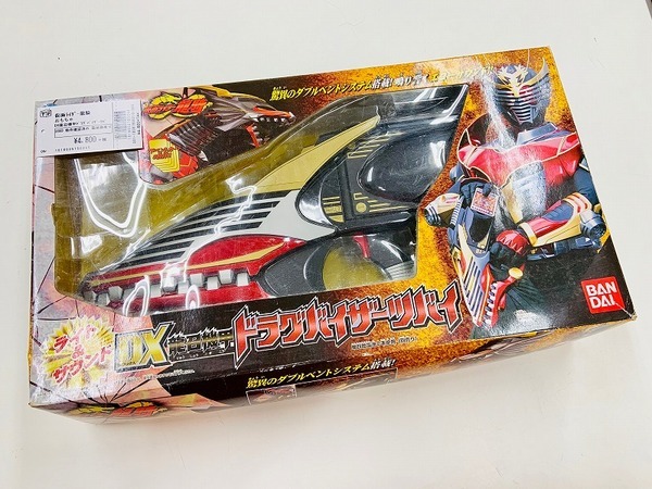仮面ライダー龍騎のドラグバイザーツバイが入荷致しました