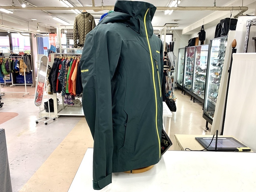 patagonia(パタゴニア)のインサレーテッドパウダーボウル patagonia(パタゴニア)のインサレーテッドパウダーボウル