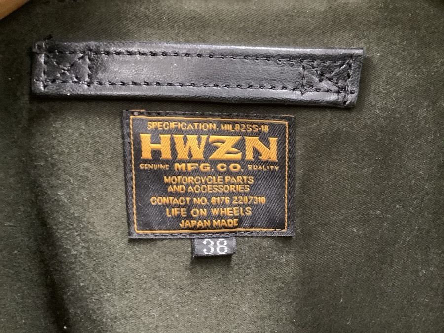レアアイテム】HWZN.MFG.CO WG-1レザージャケットが入荷致しました