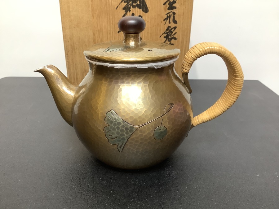 玉川堂急須
